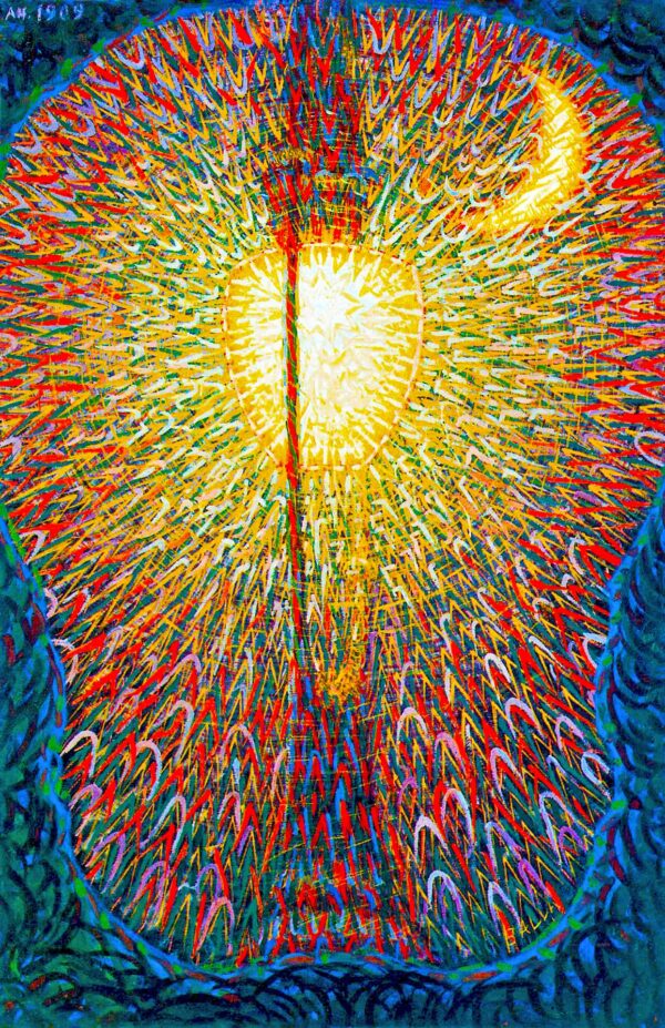 Street Light - by Giacomo Balla