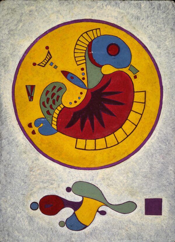 Untitled - by Wassily Kandinsky