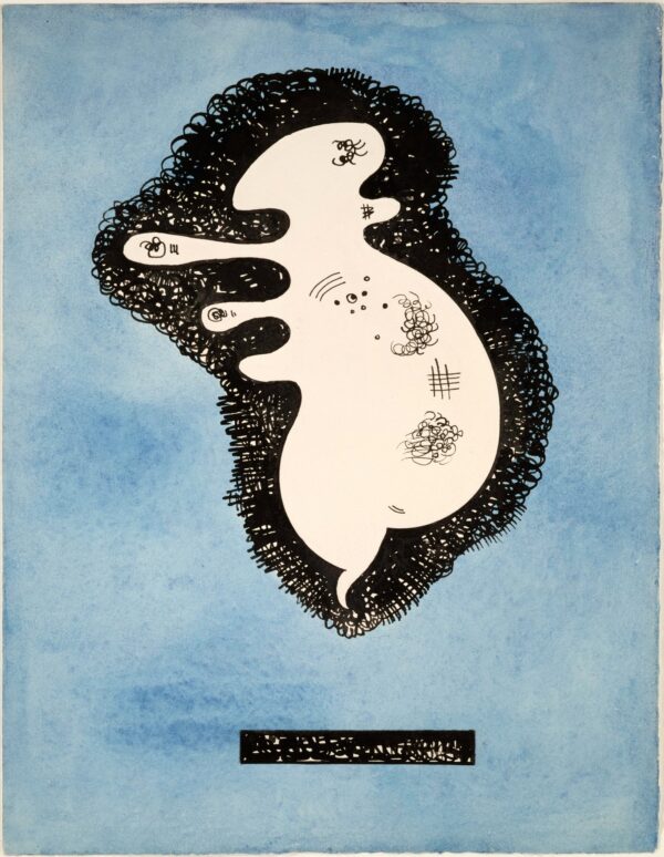 Study for Chacun pour soi - by Wassily Kandinsky