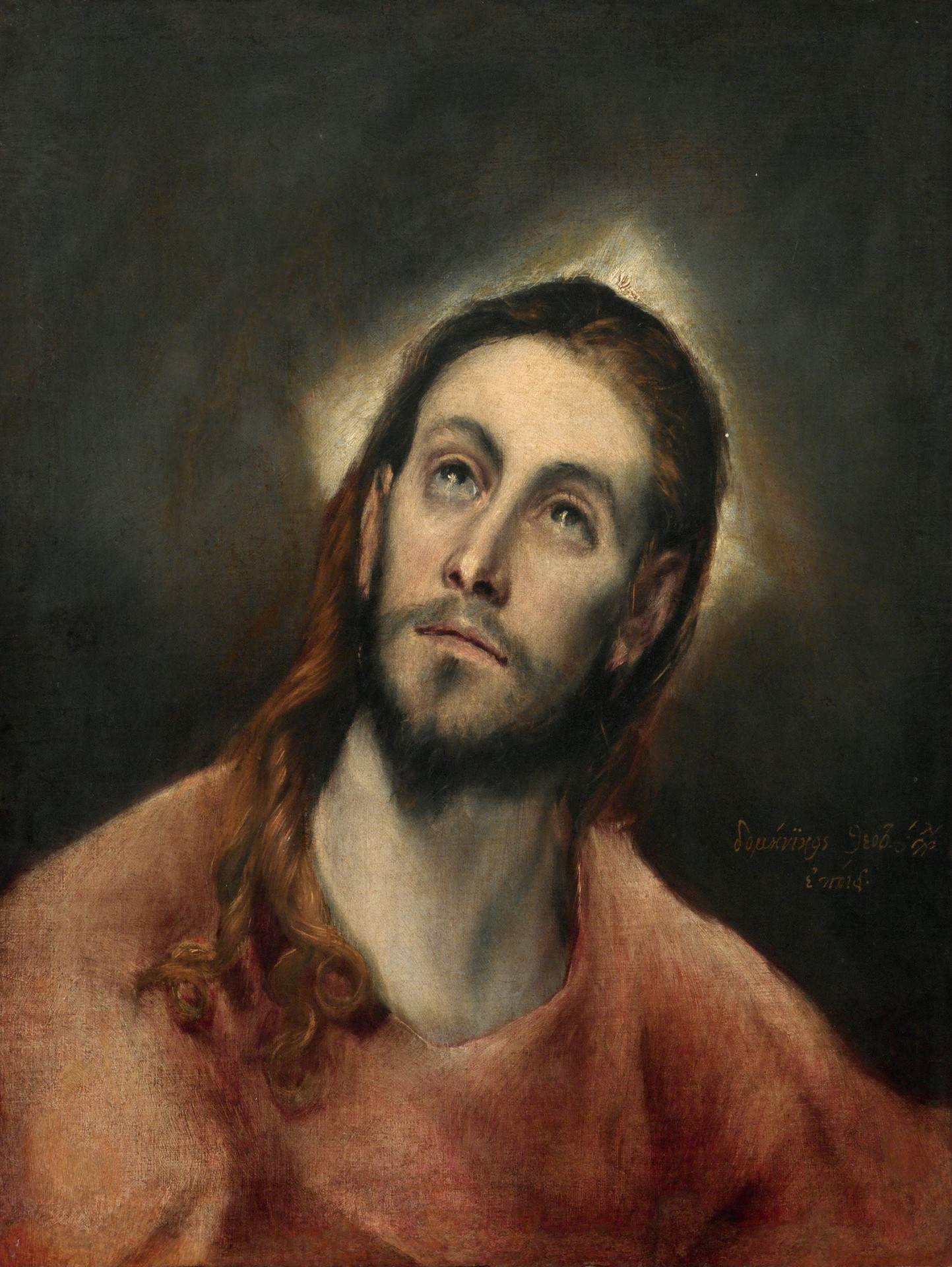Christ in Prayer - by El Greco