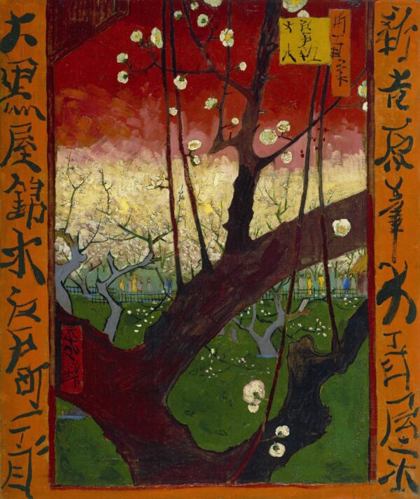 Flowering plum orchard: after Hiroshige - by Vincent van Gogh
