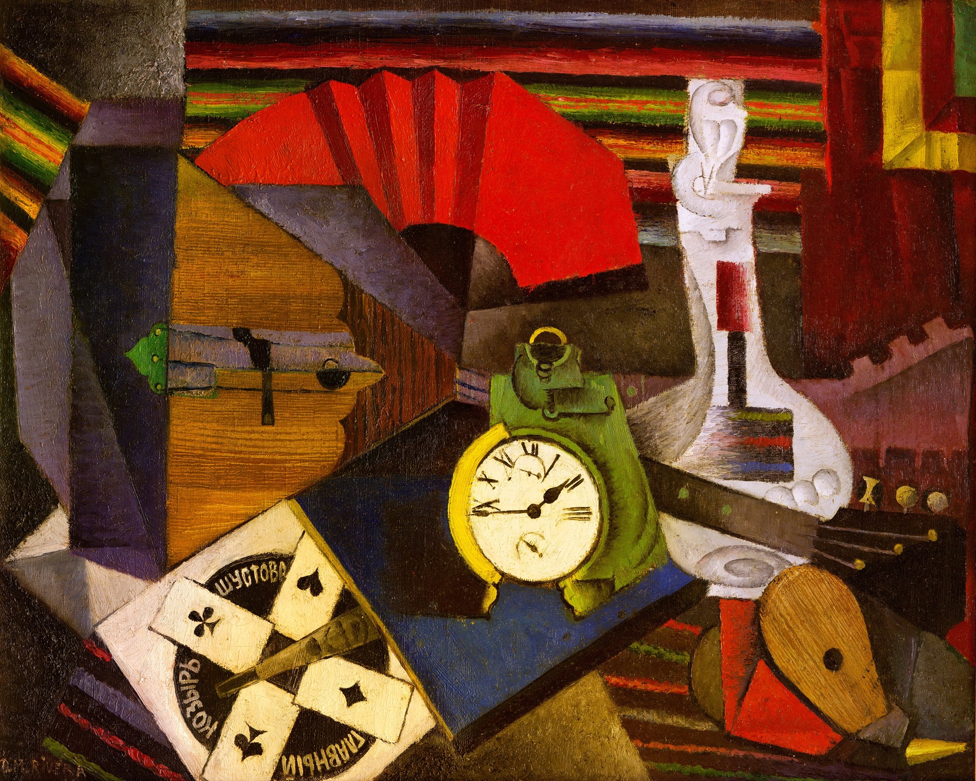 The Alarm Clock - by Diego Rivera