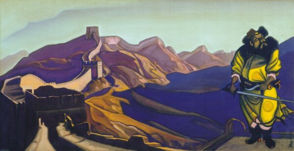 Heroics of China - by Nicholas Roerich