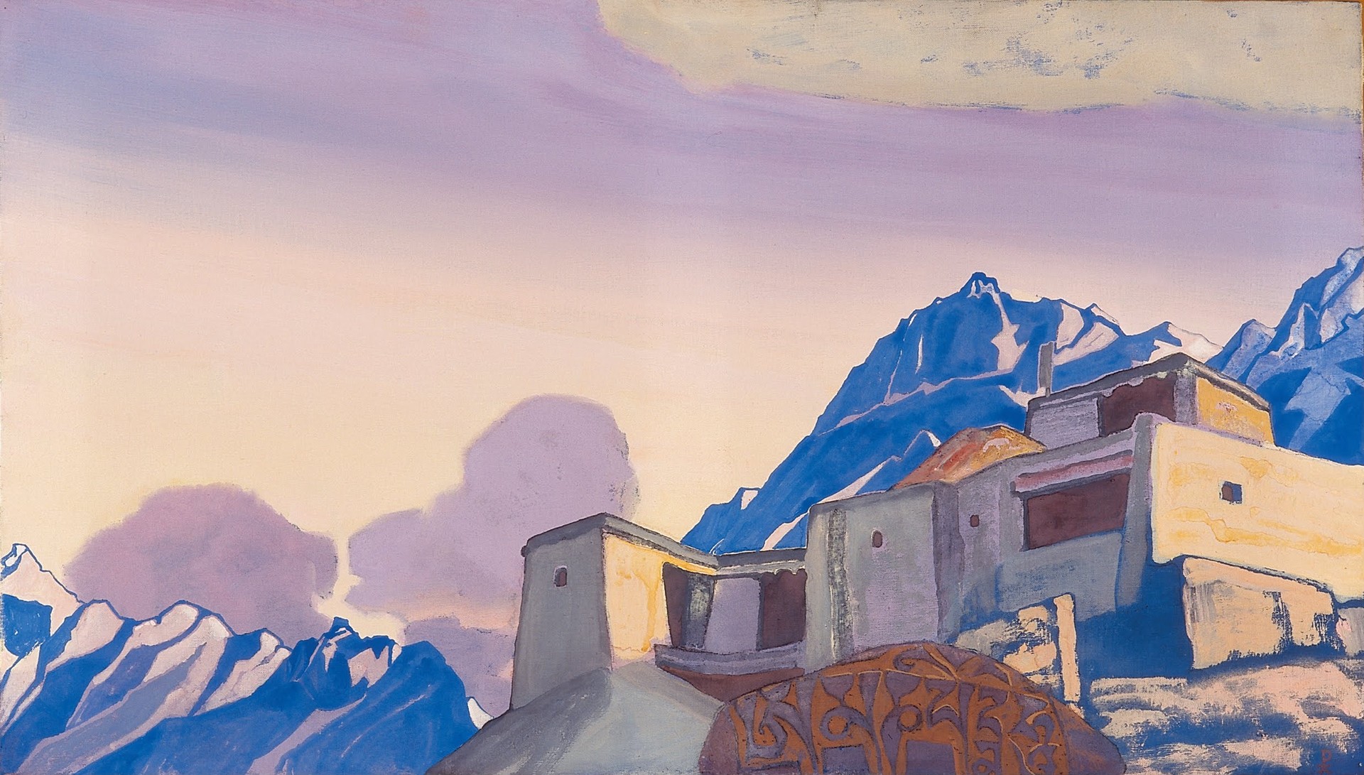 Om Mani Padme Hum - by Nicholas Roerich