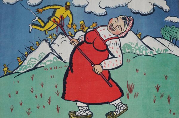 Poster "An Austrian was going to Radziwill ..." - by Kazimir Malevich