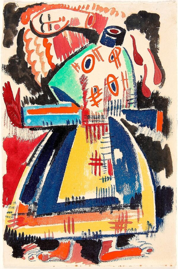 MUTILATED WOMAN CRUSHING OF GRACE MIXED WITH NEW VIOLENCE - by Amadeo de Souza Cardoso