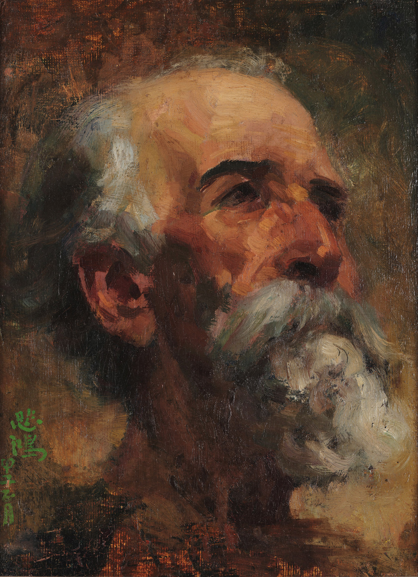 Portrait of an Old Man - by Xu Beihong